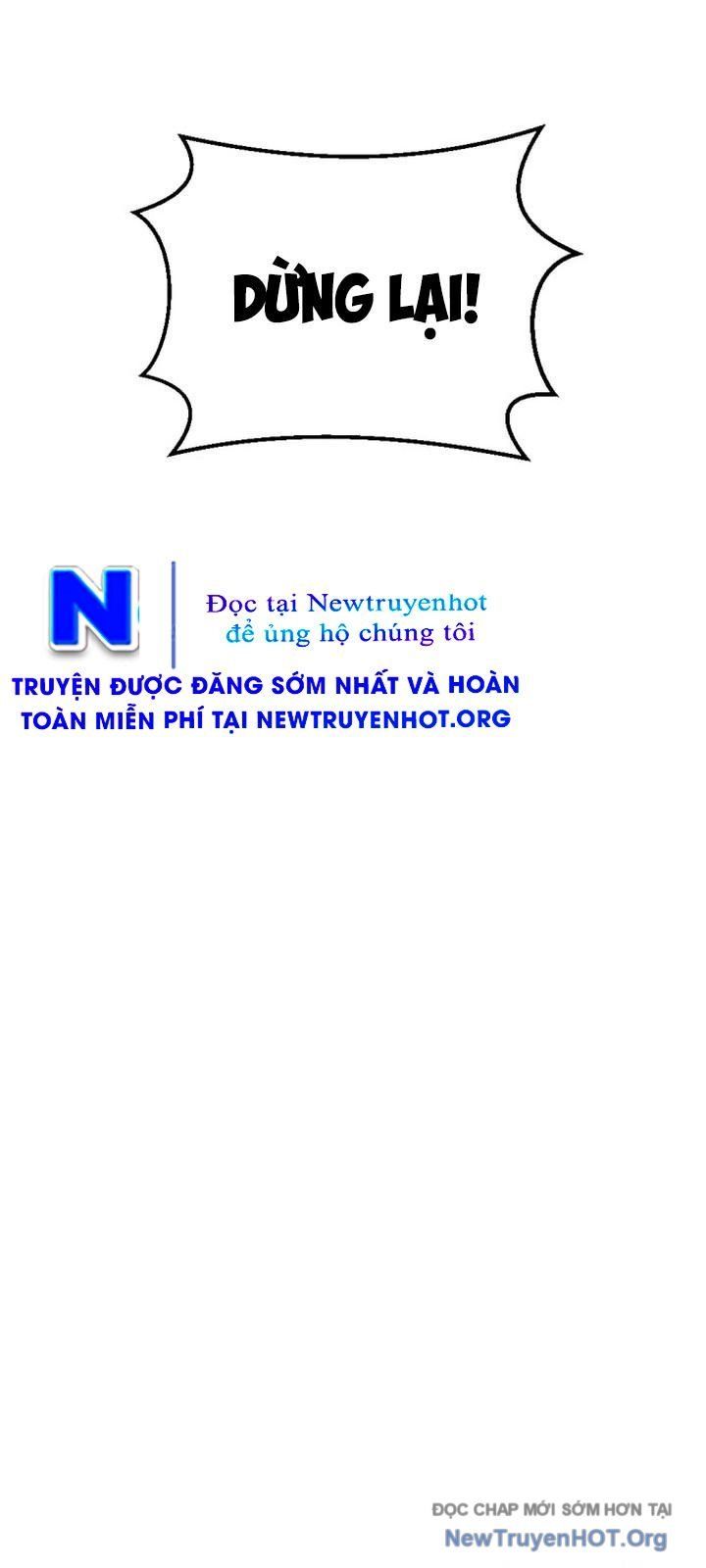 Mê Cung Mộng Ảo Chap 34 - Next Chap 33