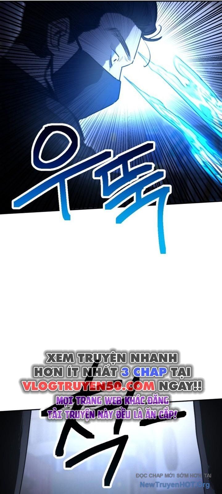 Mê Cung Mộng Ảo Chap 34 - Next Chap 33