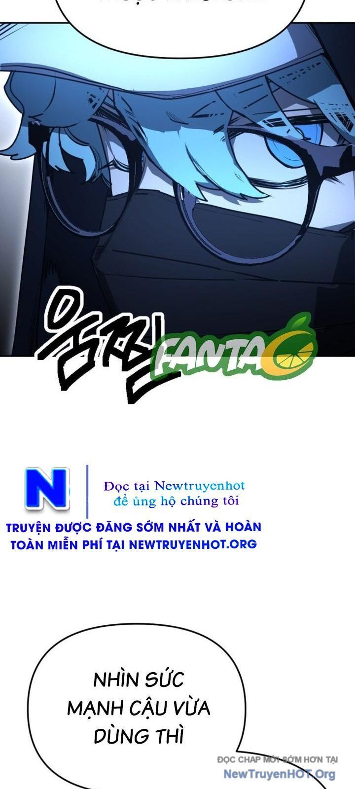 Mê Cung Mộng Ảo Chap 34 - Next Chap 33