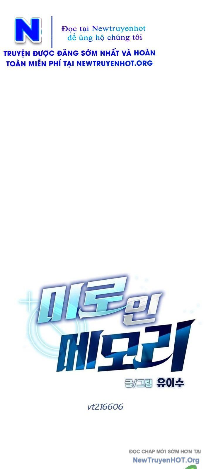 Mê Cung Mộng Ảo Chap 34 - Next Chap 33