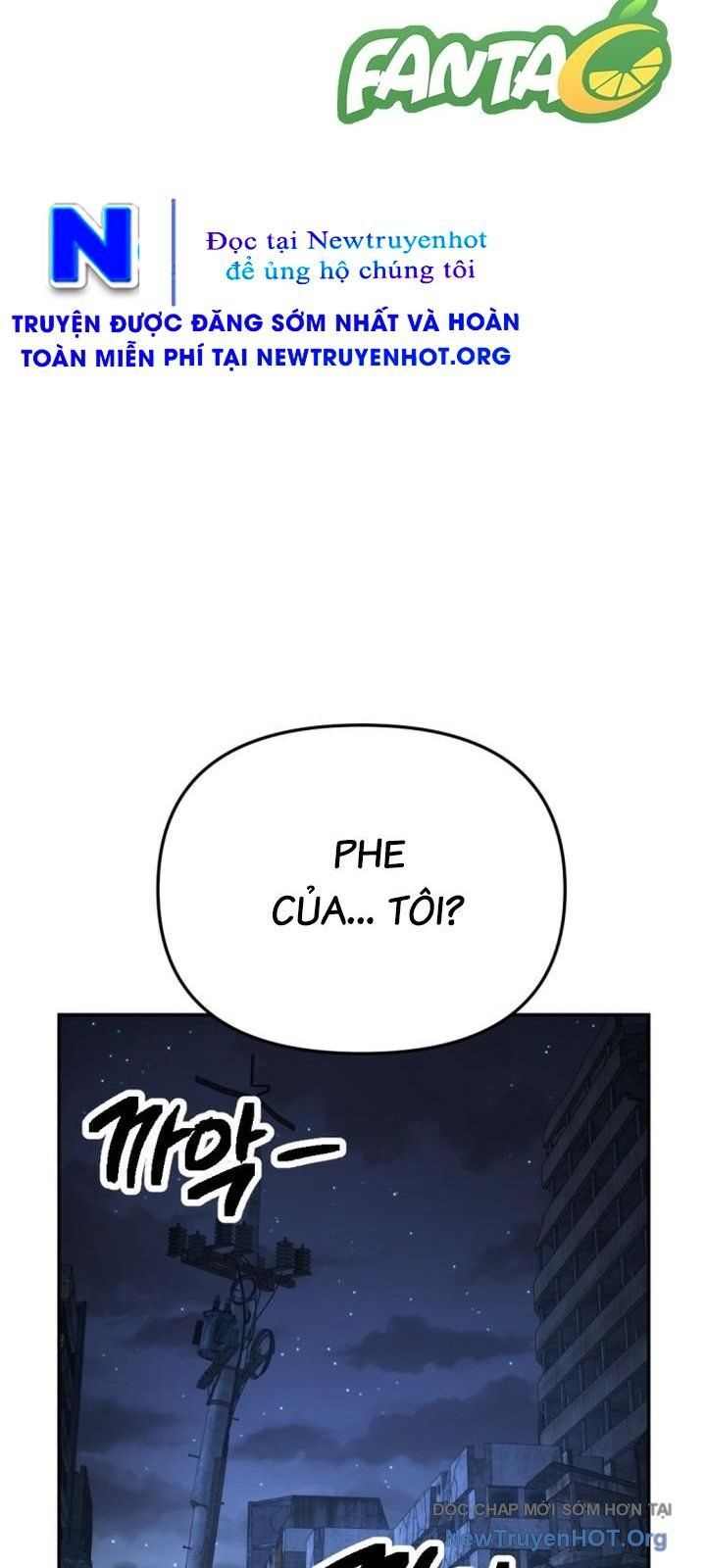 Mê Cung Mộng Ảo Chap 34 - Next Chap 33