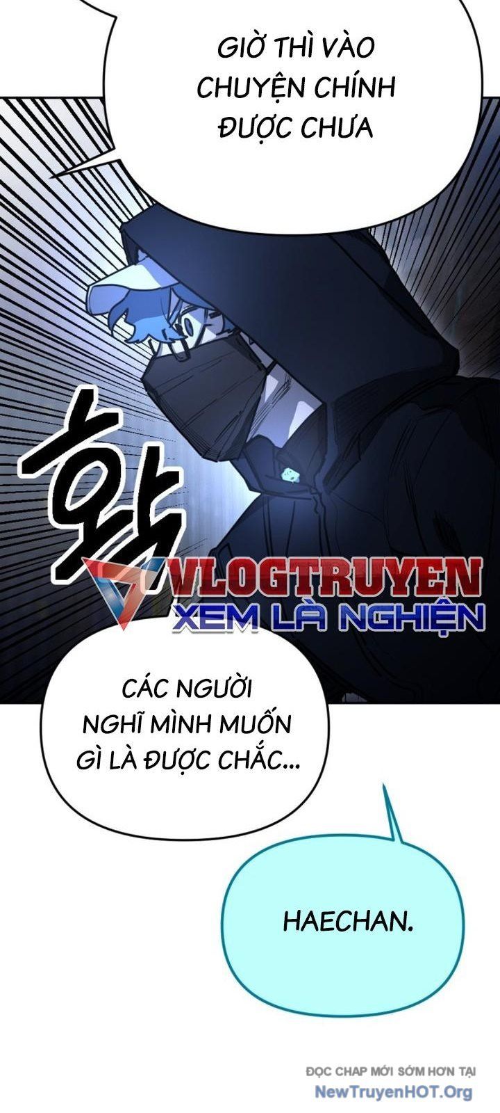 Mê Cung Mộng Ảo Chap 34 - Next Chap 33