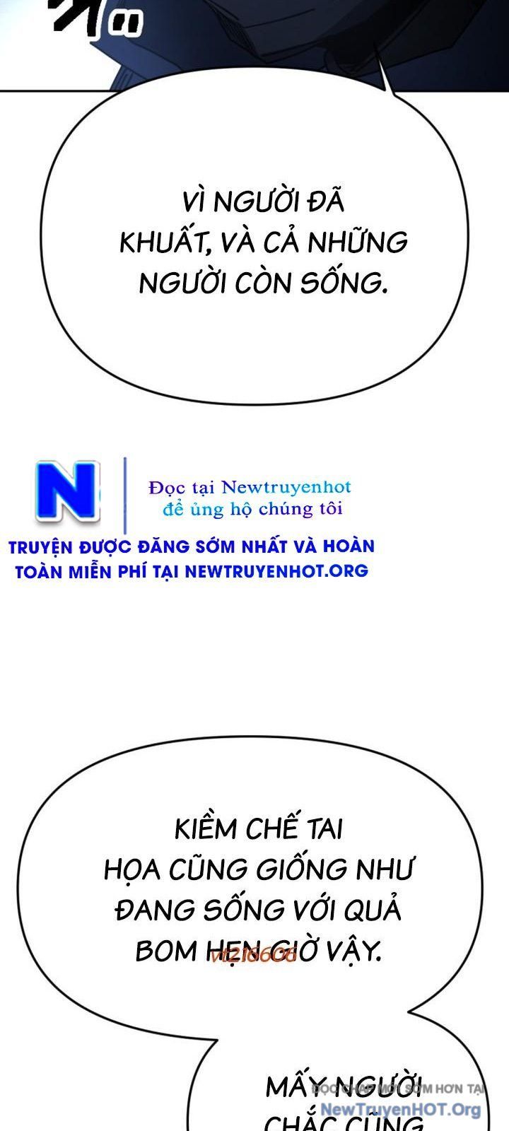 Mê Cung Mộng Ảo Chap 34 - Next Chap 33