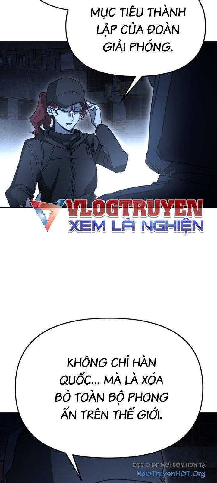 Mê Cung Mộng Ảo Chap 34 - Next Chap 33