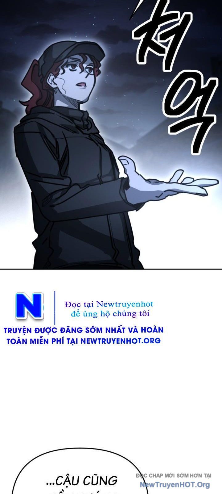 Mê Cung Mộng Ảo Chap 34 - Next Chap 33