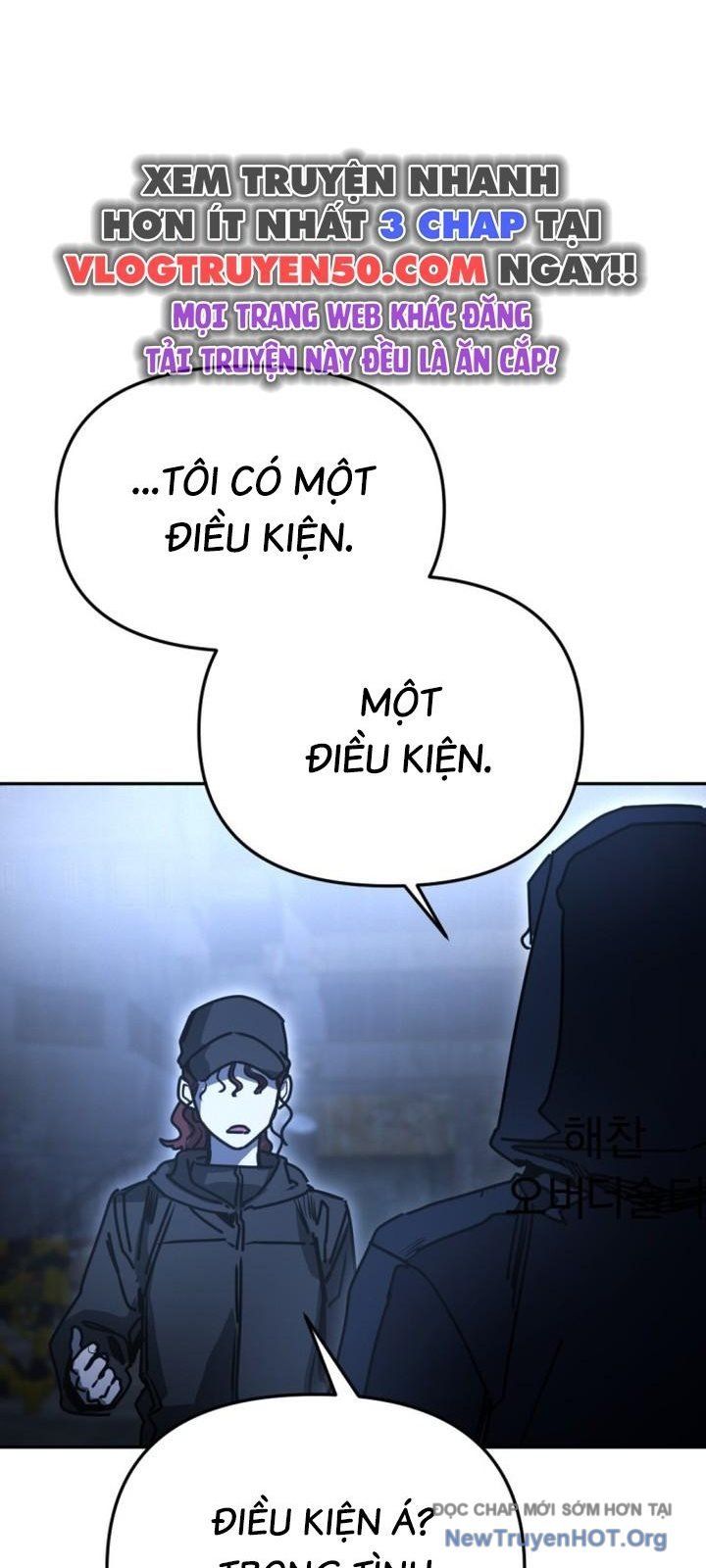 Mê Cung Mộng Ảo Chap 34 - Next Chap 33