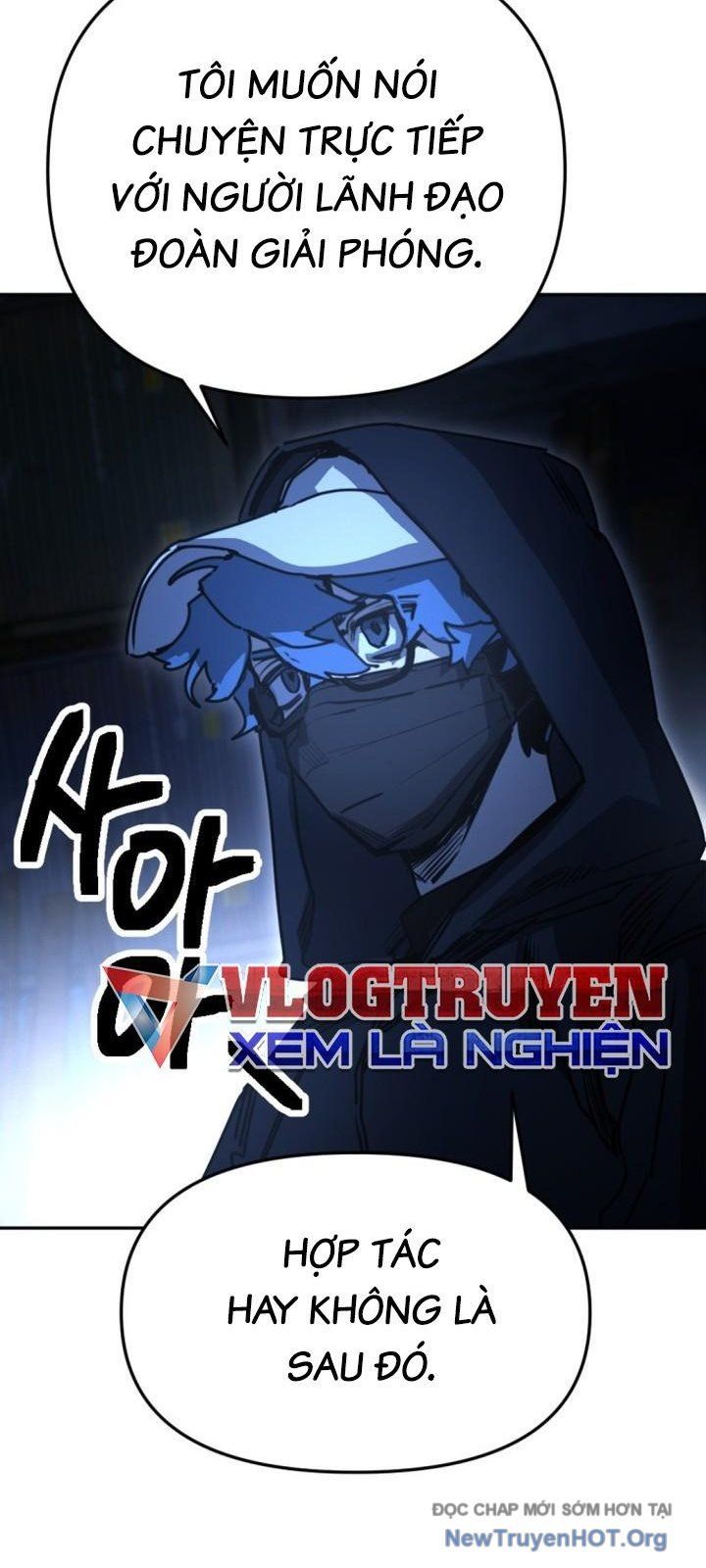 Mê Cung Mộng Ảo Chap 34 - Next Chap 33