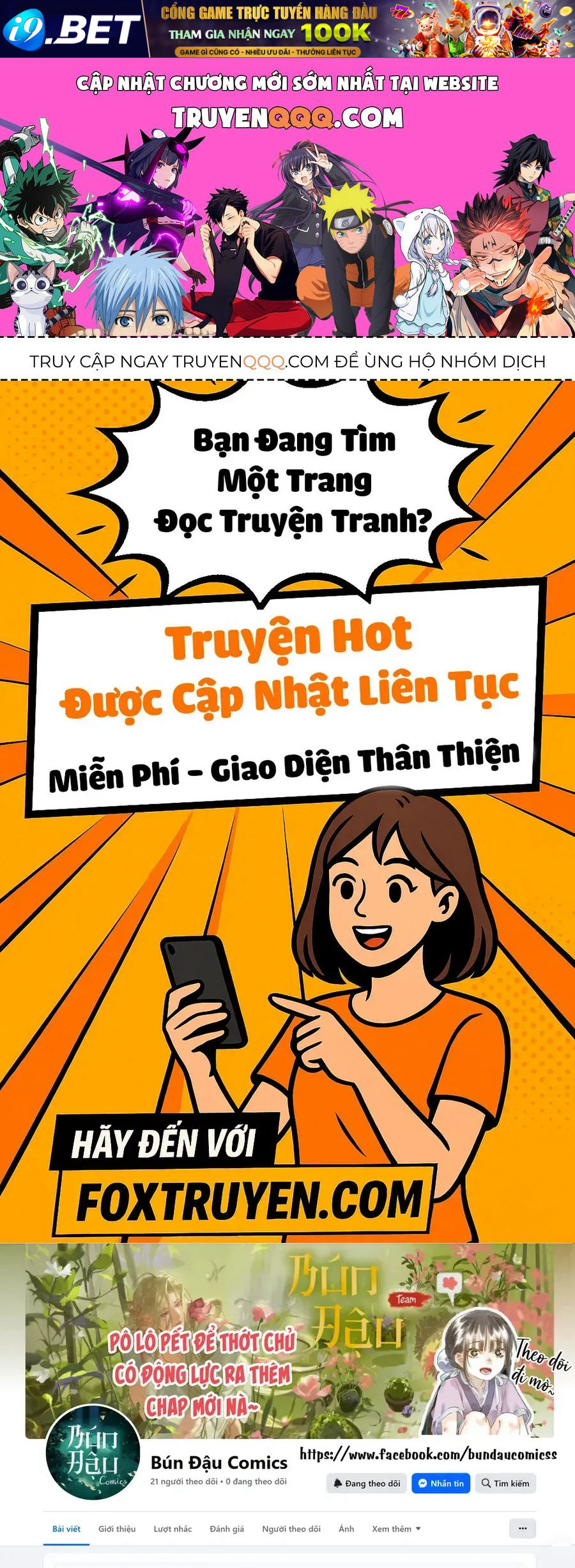 Mê Cung Mộng Ảo Chap 36 - Next Chap 35