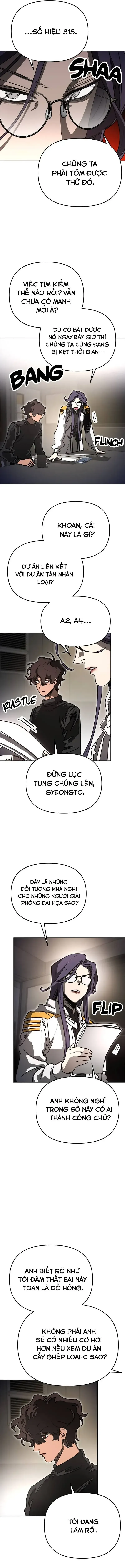 Mê Cung Mộng Ảo Chap 37 - Next Chap 36
