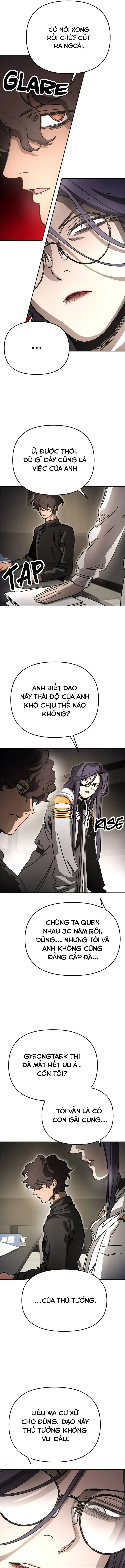 Mê Cung Mộng Ảo Chap 37 - Next Chap 36