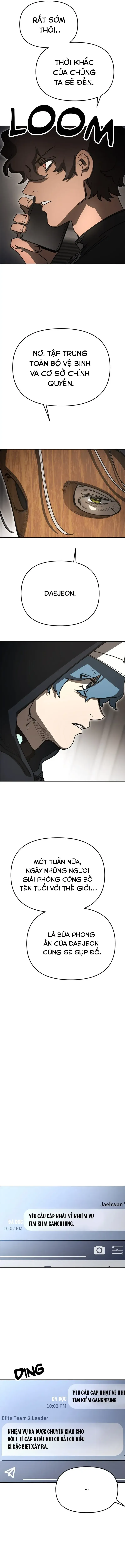 Mê Cung Mộng Ảo Chap 37 - Next Chap 36