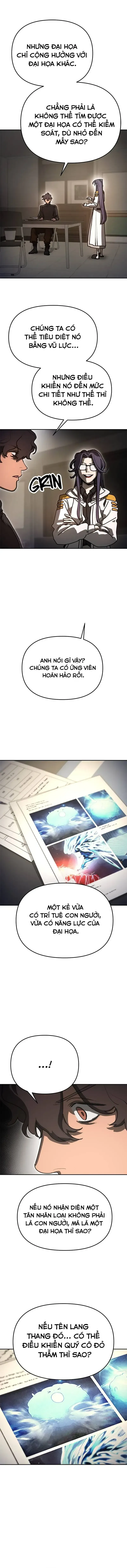 Mê Cung Mộng Ảo Chap 37 - Next Chap 36