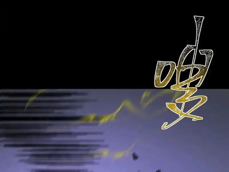 Sau Khi Chia Tay Hoa Khôi Võ Đạo Của Ta Thẳng Tới Cấp Thần [Chap 48]