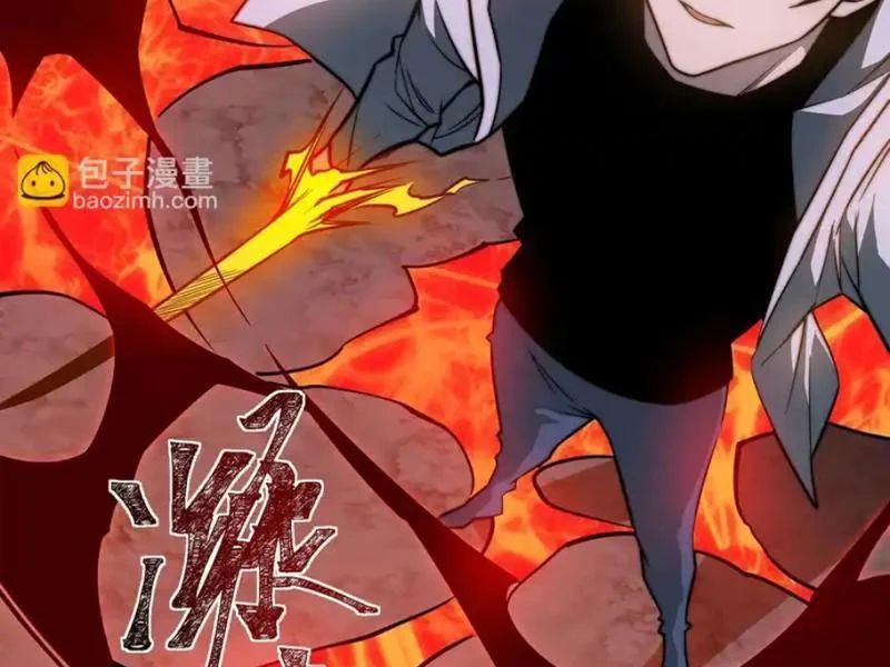 Sau Khi Chia Tay Hoa Khôi Võ Đạo Của Ta Thẳng Tới Cấp Thần [Chap 48]