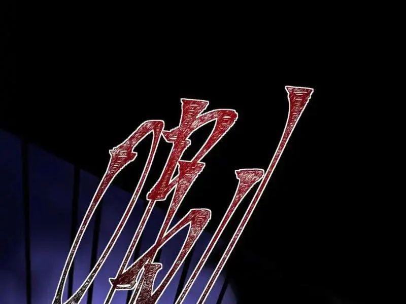 Sau Khi Chia Tay Hoa Khôi Võ Đạo Của Ta Thẳng Tới Cấp Thần [Chap 48]