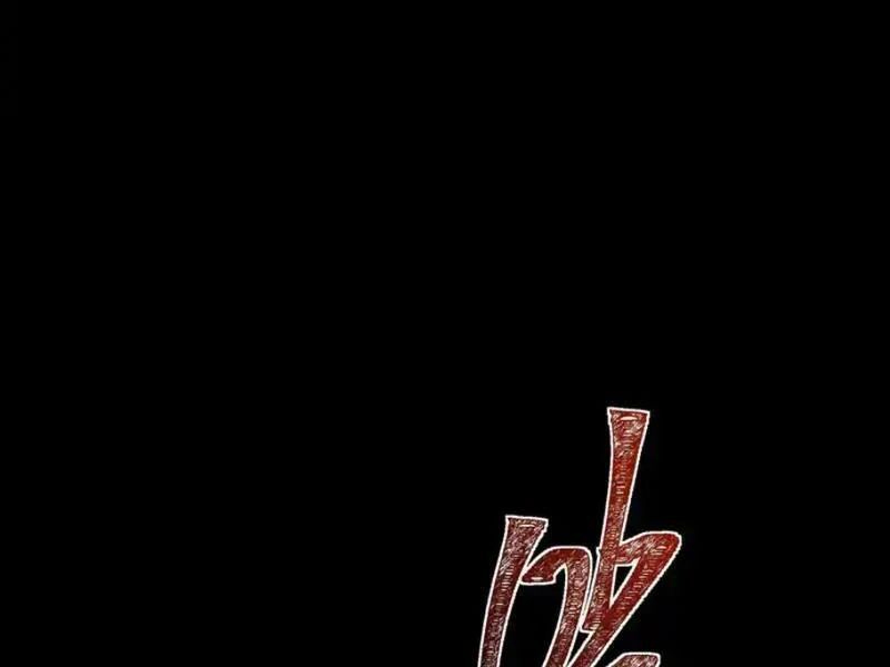 Sau Khi Chia Tay Hoa Khôi Võ Đạo Của Ta Thẳng Tới Cấp Thần [Chap 48]