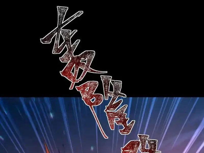 Sau Khi Chia Tay Hoa Khôi Võ Đạo Của Ta Thẳng Tới Cấp Thần [Chap 48]