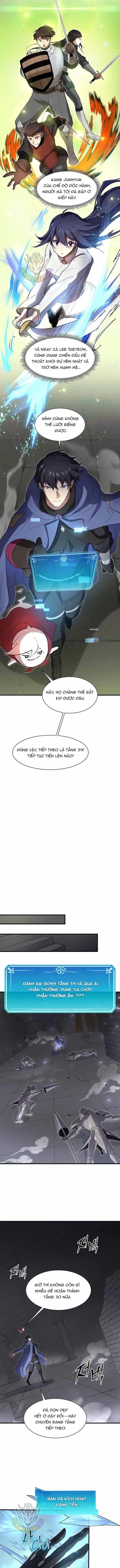 Tôi Thăng Cấp Bằng Kĩ Năng Chương 124 - Trang 14