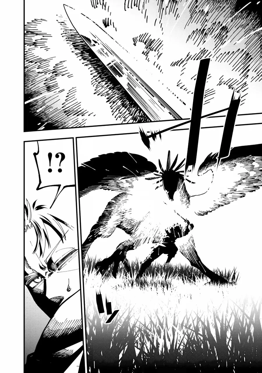 Katainaka No Ossan Kensei Ni Naru Tada No Inaka No Kenjutsu Shihan Datta Noni Taisei Shita Deshi-Tachi Ga Ore O Hottekurenai Ken [Chap 10]