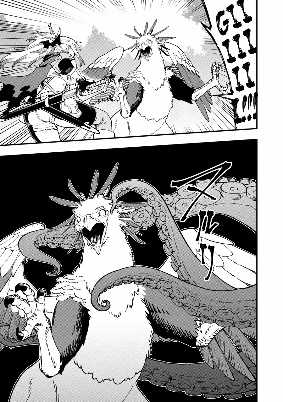 Katainaka No Ossan Kensei Ni Naru Tada No Inaka No Kenjutsu Shihan Datta Noni Taisei Shita Deshi-Tachi Ga Ore O Hottekurenai Ken [Chap 10]