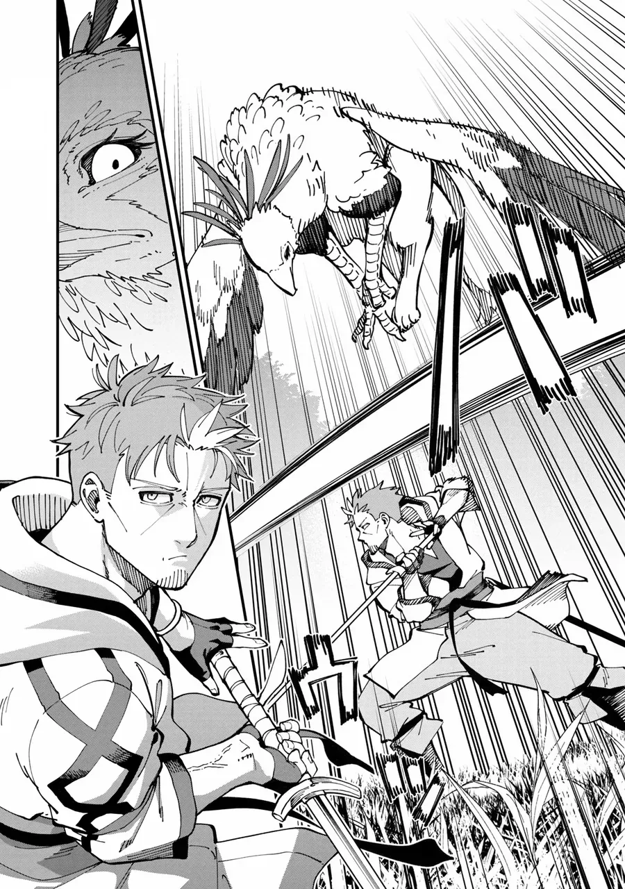 Katainaka No Ossan Kensei Ni Naru Tada No Inaka No Kenjutsu Shihan Datta Noni Taisei Shita Deshi-Tachi Ga Ore O Hottekurenai Ken [Chap 10]