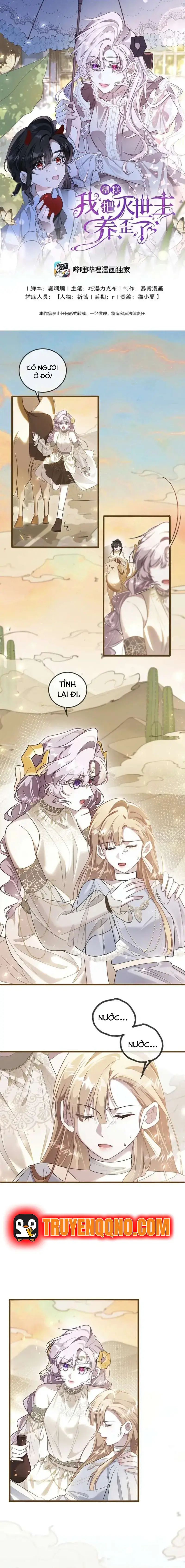 Chết Rồi, Tôi Đã Nuôi Nhầm Kẻ Hủy Diệt Thế Giới Chap 14 - Next Chap 15