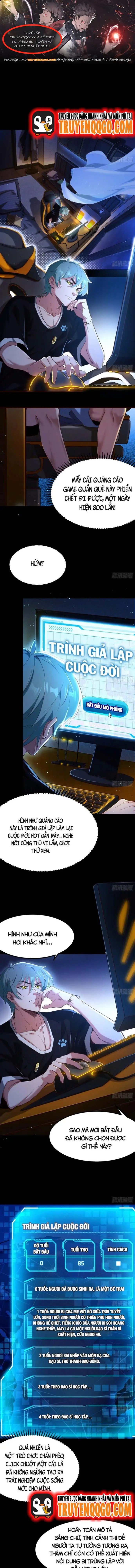 Ta Tu Hành Dựa Vào Máy Mô Phỏng Nhân Sinh Chương 1 - Trang 1