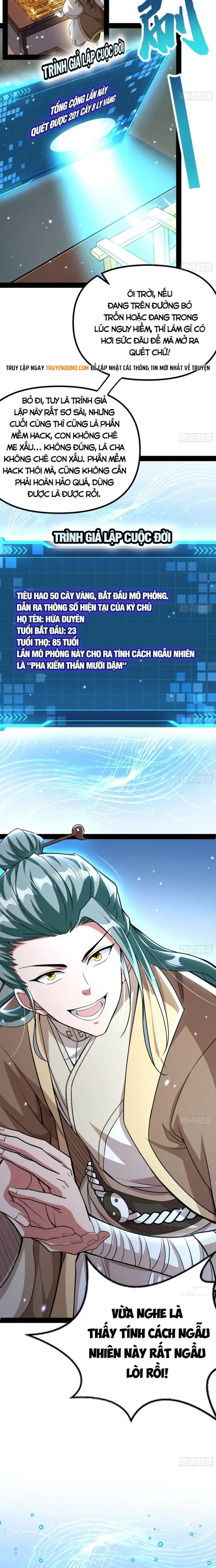 Ta Tu Hành Dựa Vào Máy Mô Phỏng Nhân Sinh Chương 11 - Trang 4