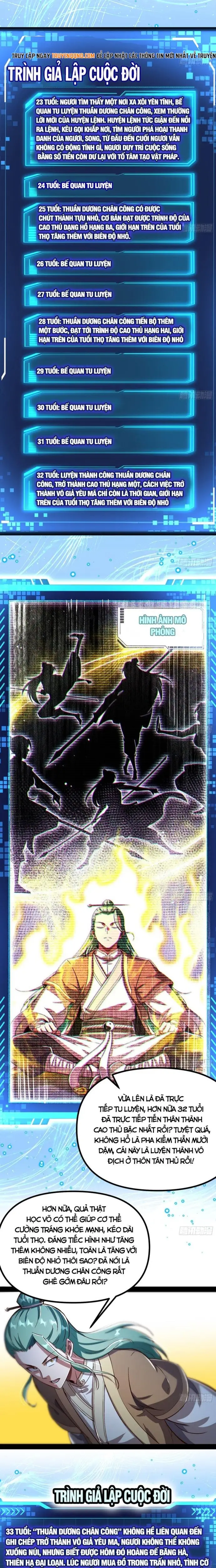 Ta Tu Hành Dựa Vào Máy Mô Phỏng Nhân Sinh Chương 11 - Trang 5