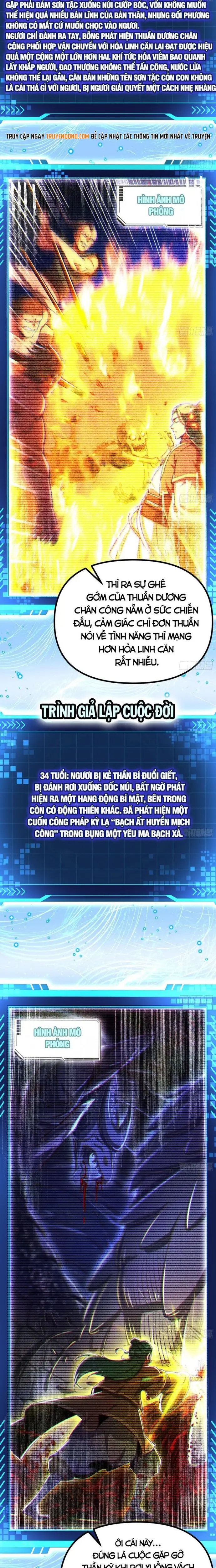 Ta Tu Hành Dựa Vào Máy Mô Phỏng Nhân Sinh Chương 11 - Trang 6