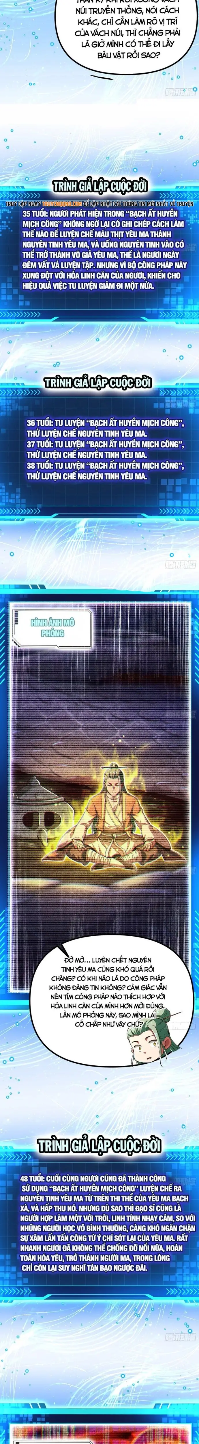 Ta Tu Hành Dựa Vào Máy Mô Phỏng Nhân Sinh Chương 11 - Trang 7