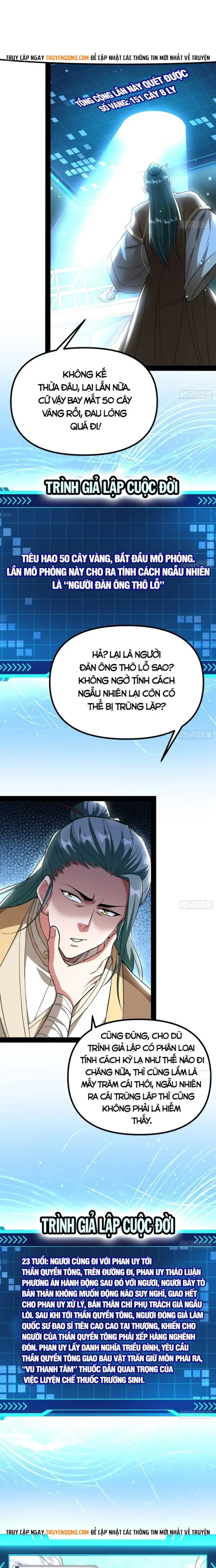 Ta Tu Hành Dựa Vào Máy Mô Phỏng Nhân Sinh Chương 11 - Trang 10