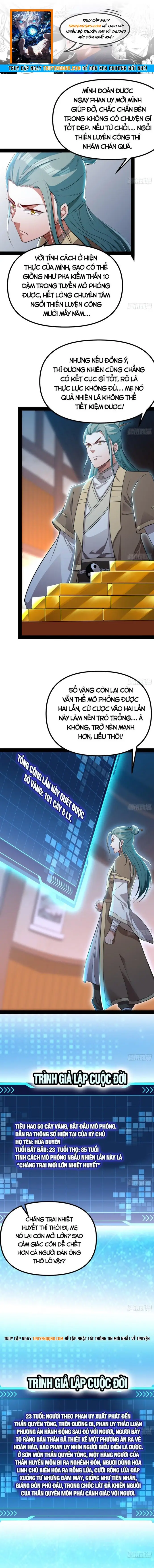 Ta Tu Hành Dựa Vào Máy Mô Phỏng Nhân Sinh Chương 12 - Trang 1