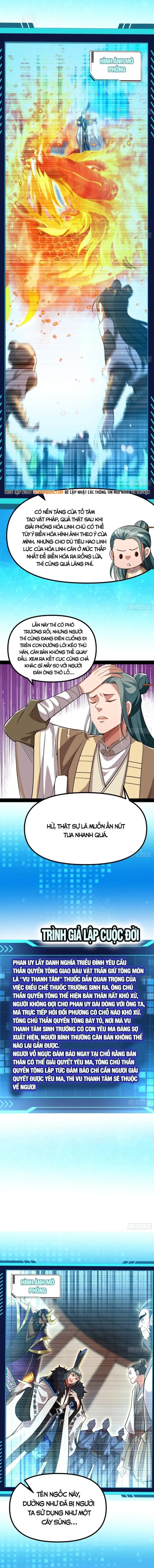 Ta Tu Hành Dựa Vào Máy Mô Phỏng Nhân Sinh Chương 12 - Trang 2
