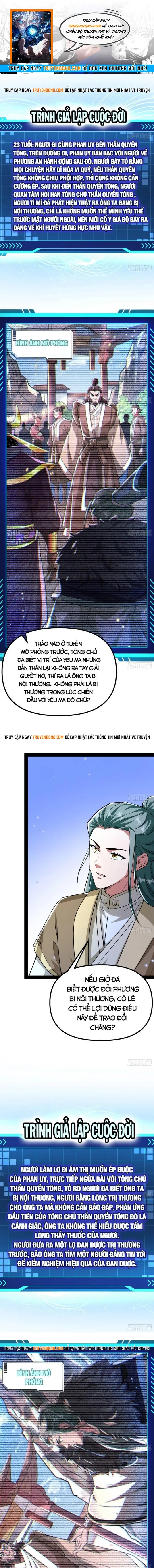 Ta Tu Hành Dựa Vào Máy Mô Phỏng Nhân Sinh Chương 13 - Trang 1