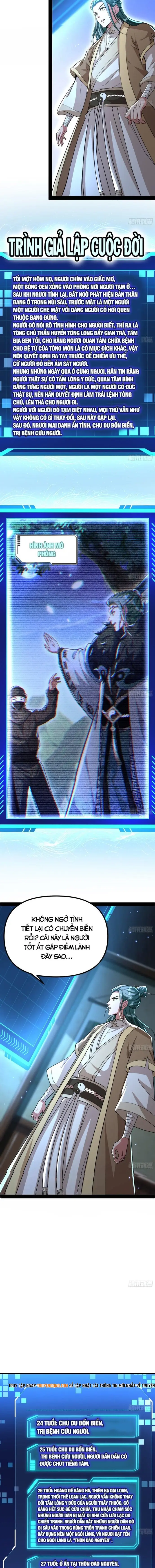 Ta Tu Hành Dựa Vào Máy Mô Phỏng Nhân Sinh Chương 13 - Trang 3