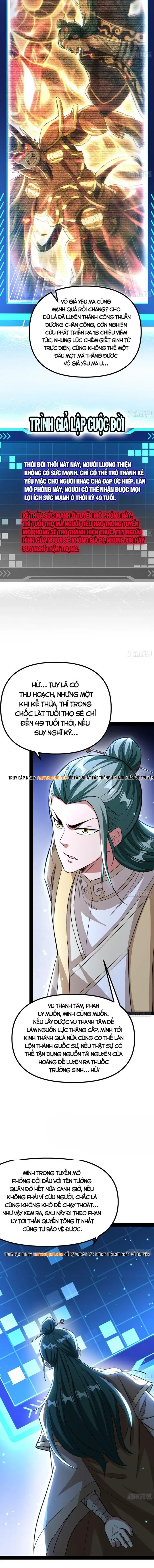 Ta Tu Hành Dựa Vào Máy Mô Phỏng Nhân Sinh Chương 13 - Trang 7