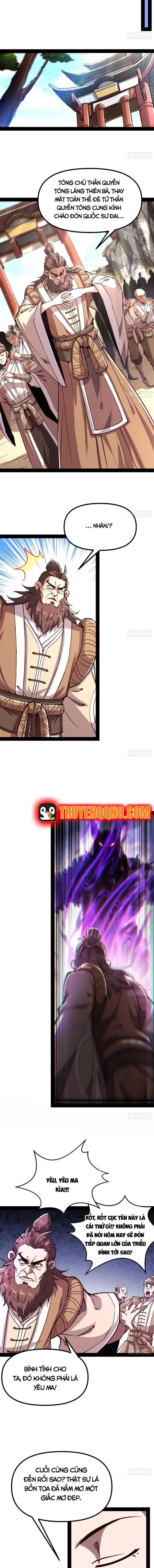 Ta Tu Hành Dựa Vào Máy Mô Phỏng Nhân Sinh Chương 14 - Trang 6