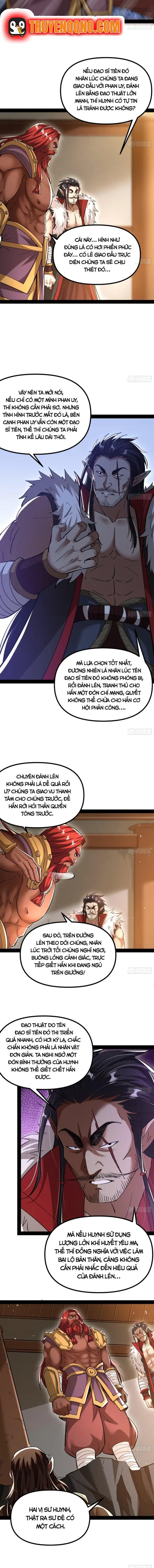 Ta Tu Hành Dựa Vào Máy Mô Phỏng Nhân Sinh Chương 18 - Trang 3