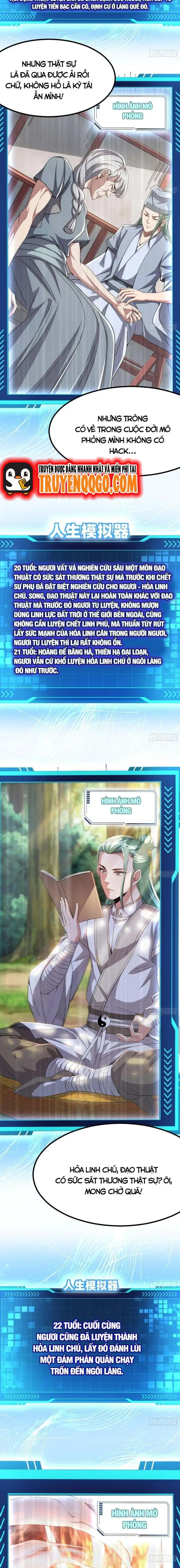 Ta Tu Hành Dựa Vào Máy Mô Phỏng Nhân Sinh Chap 4 - Next Chap 3