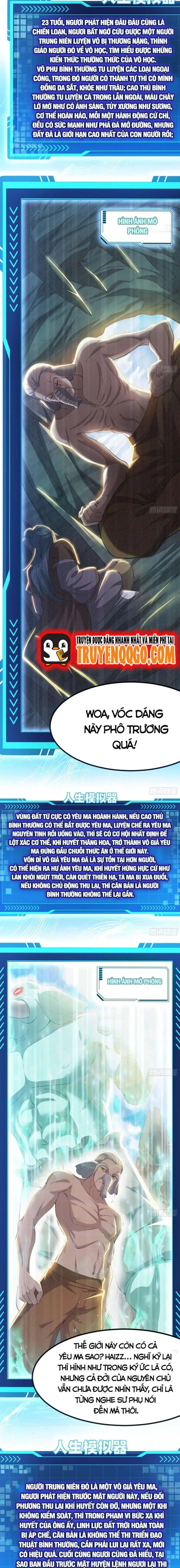 Ta Tu Hành Dựa Vào Máy Mô Phỏng Nhân Sinh Chap 4 - Next Chap 3