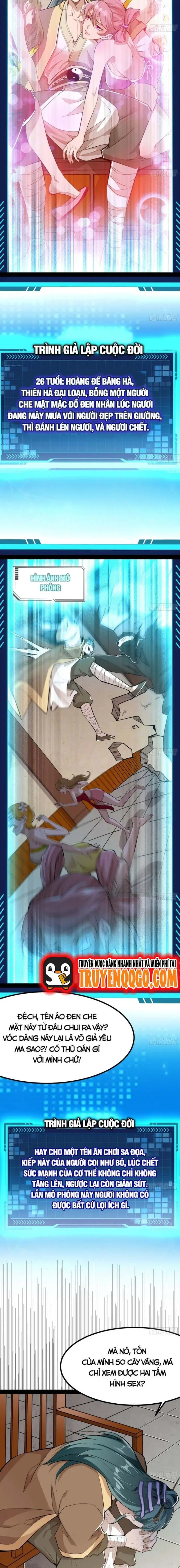 Ta Tu Hành Dựa Vào Máy Mô Phỏng Nhân Sinh Chương 5 - Trang 6