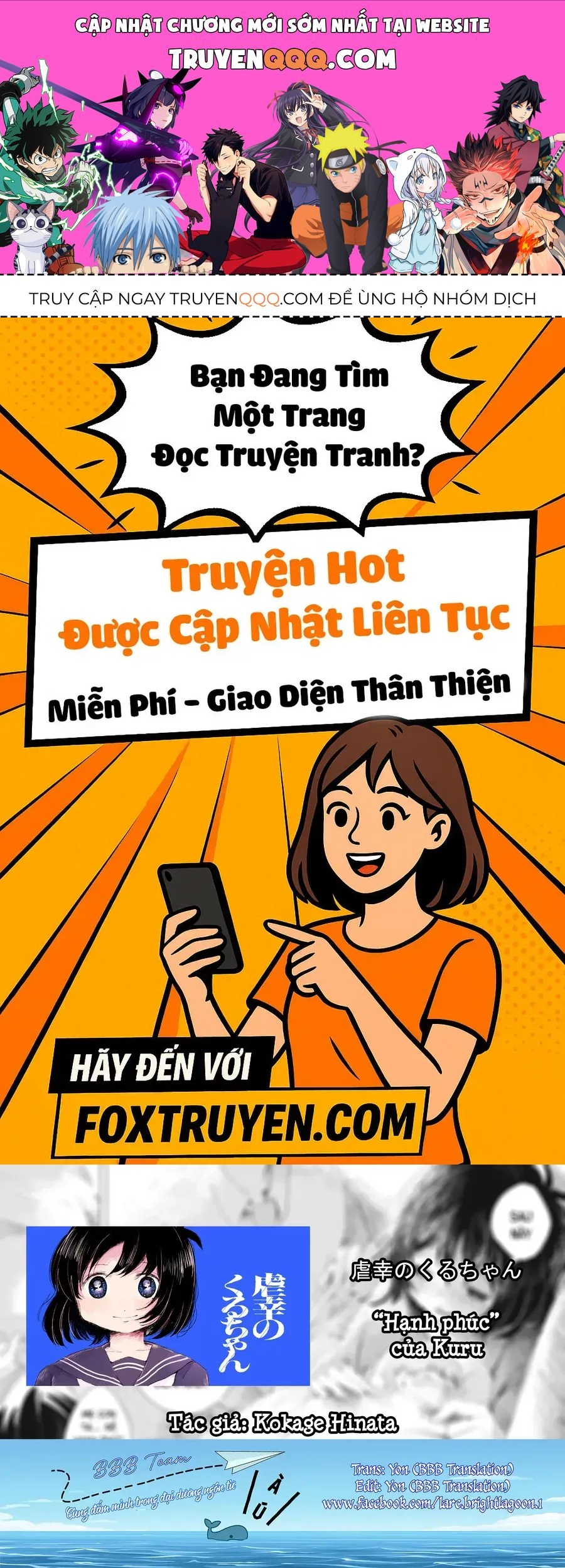 Gyakkou No Koro-Chan Chap 4 - Next Chap 3