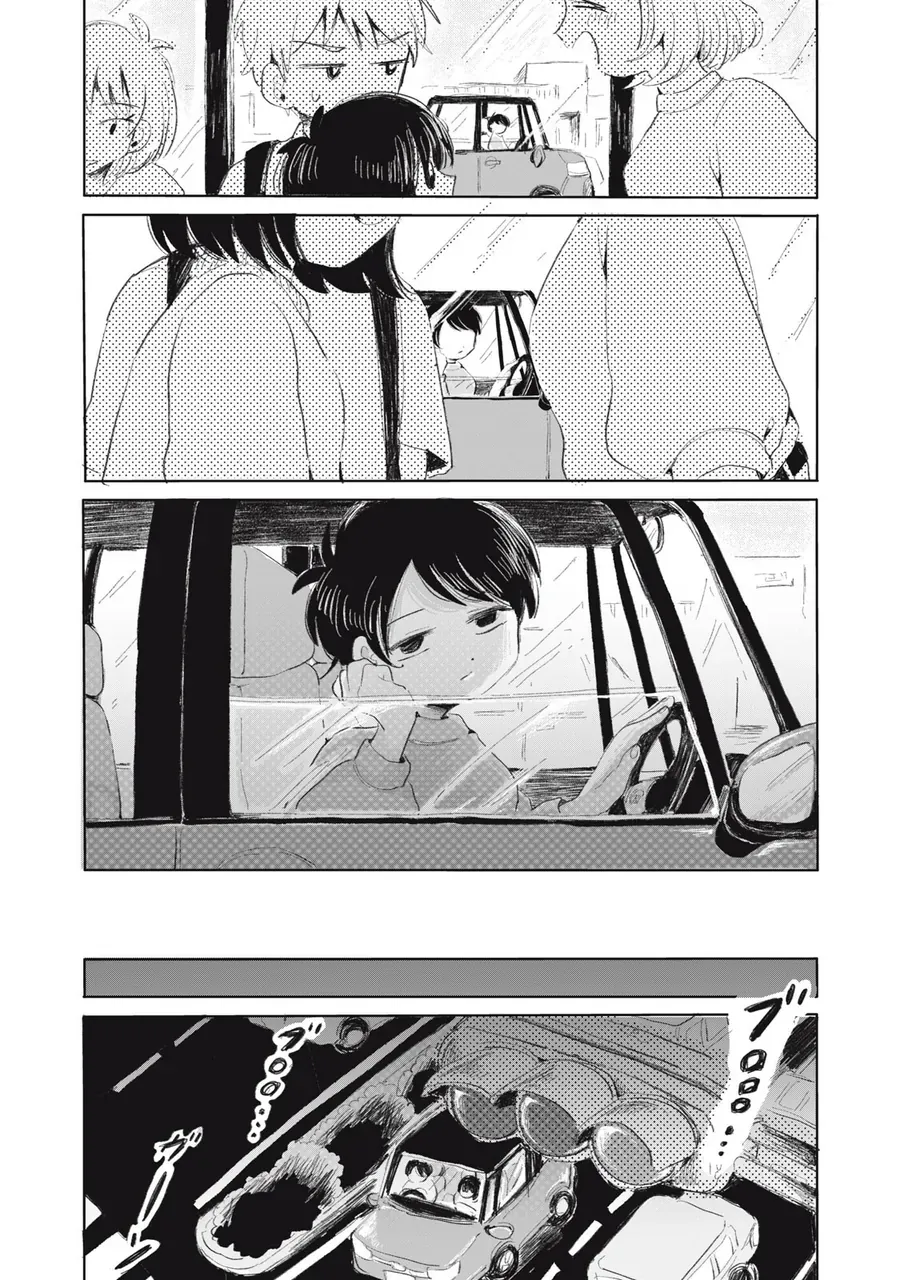 Gyakkou No Koro-Chan Chap 4 - Next Chap 3