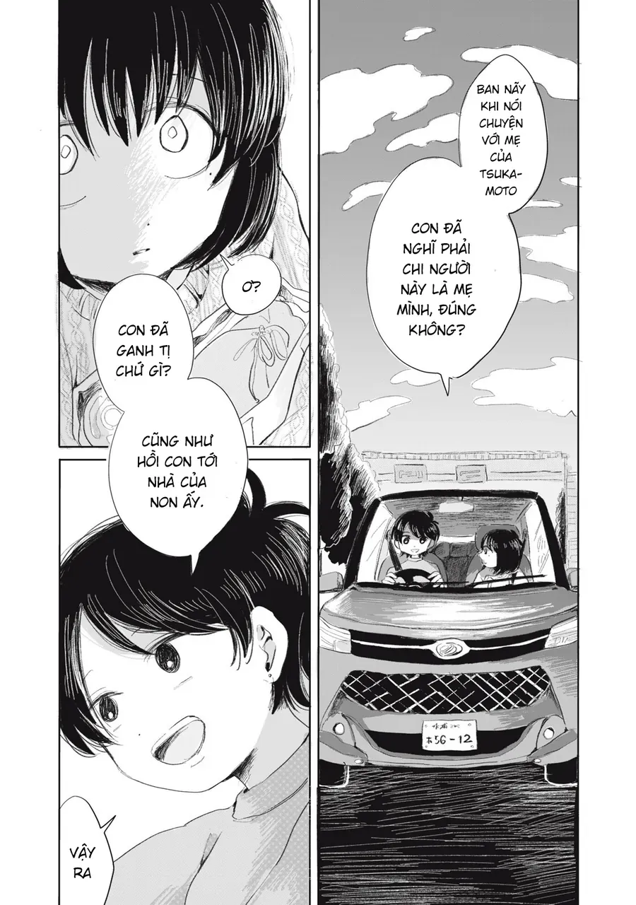 Gyakkou No Koro-Chan Chap 4 - Next Chap 3