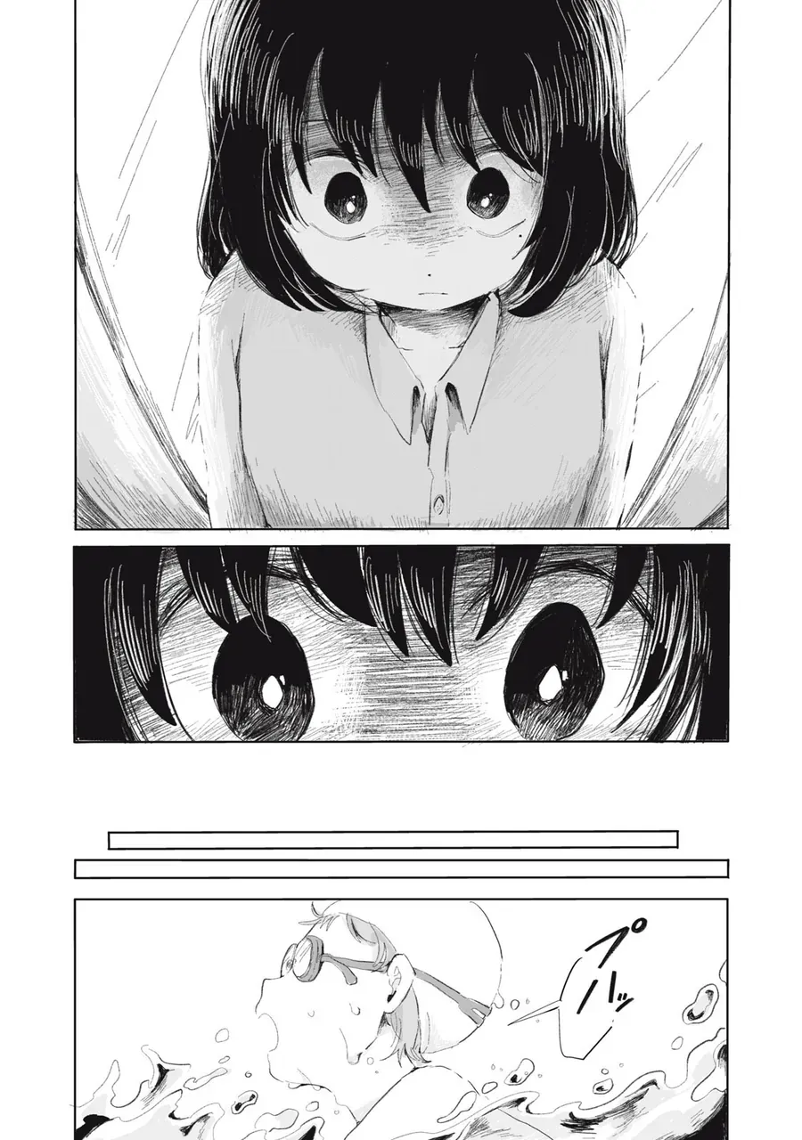 Gyakkou No Koro-Chan - Trang 13