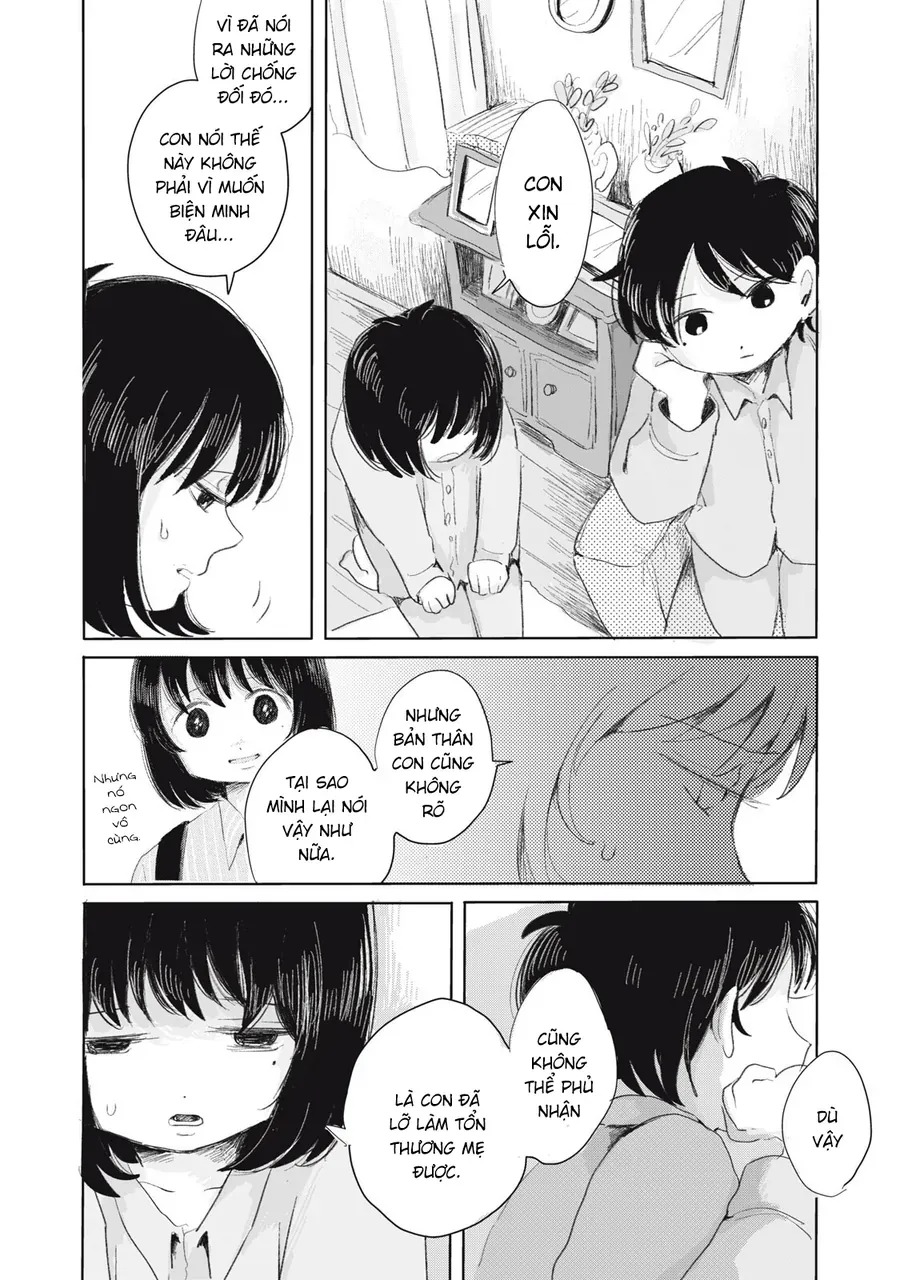 Gyakkou No Koro-Chan - Trang 7