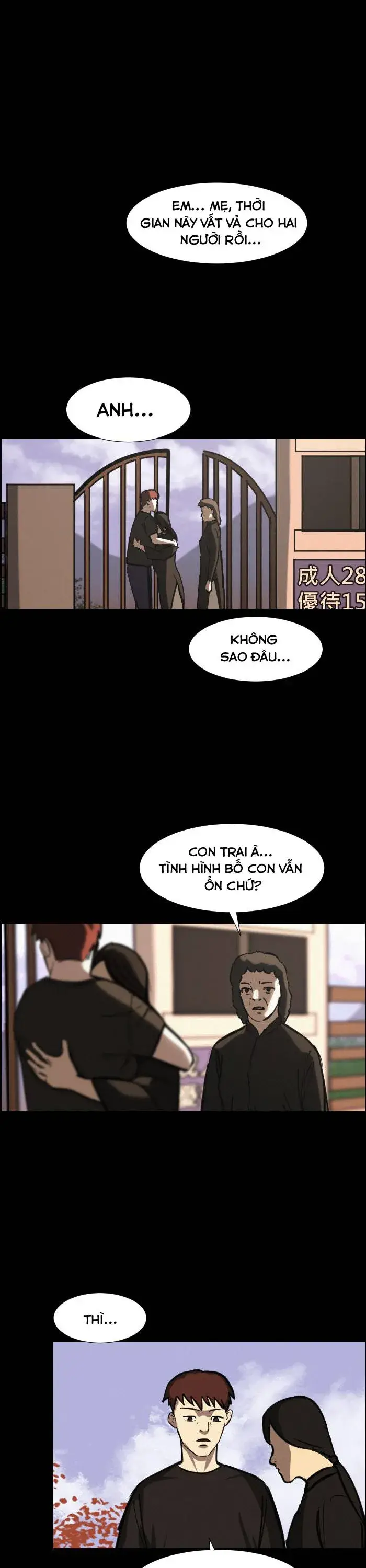 Thế Giới Này Không Tồn Tại Ma Qủy Chap 27 - Next Chap 26