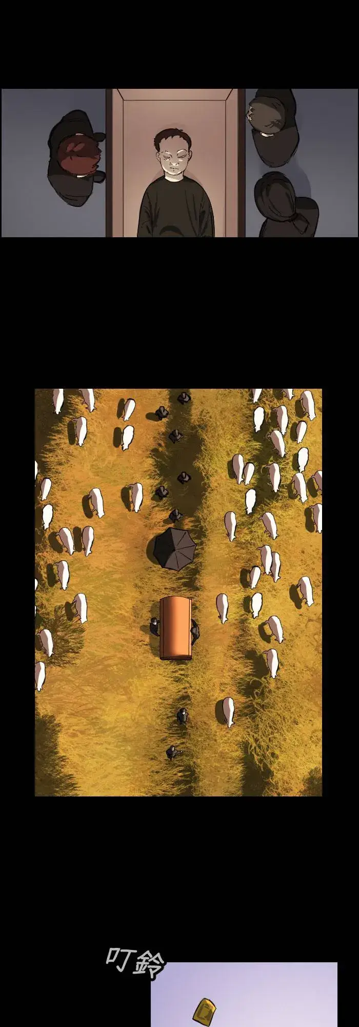 Thế Giới Này Không Tồn Tại Ma Qủy Chap 27 - Next Chap 26