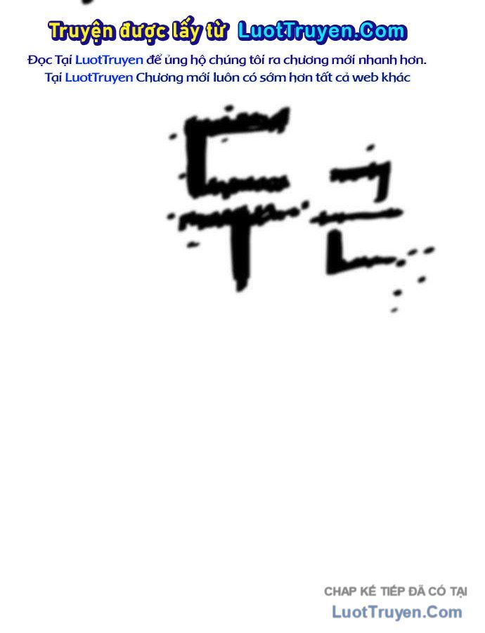 Trang truyện 207